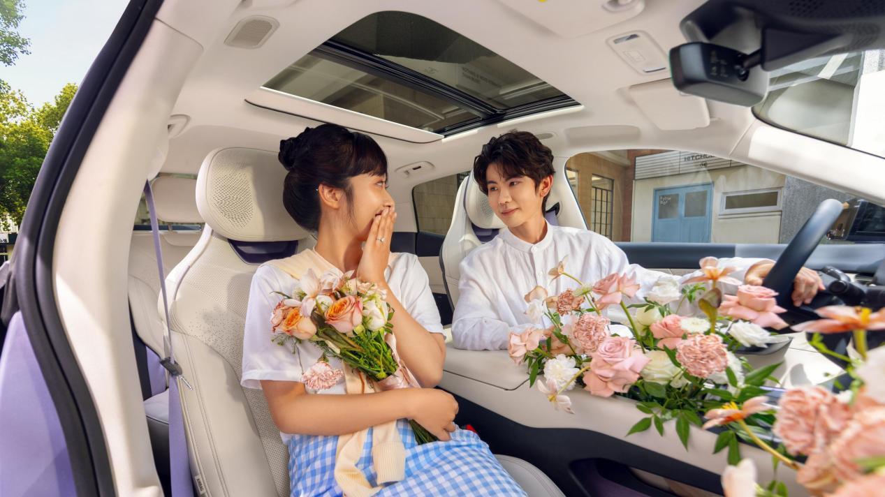 把浪漫刻进DNA！领克07 EM-P凭啥征服备婚年轻人？