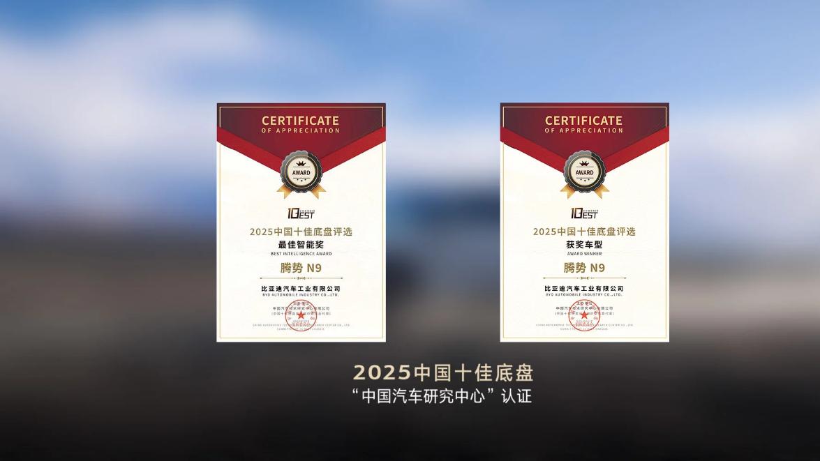 腾势N9窄路实测！5米转弯半径真的实用吗？