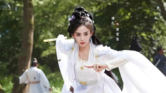 当武侠遇上“穿书”，《赴山海》能否逆天改命？