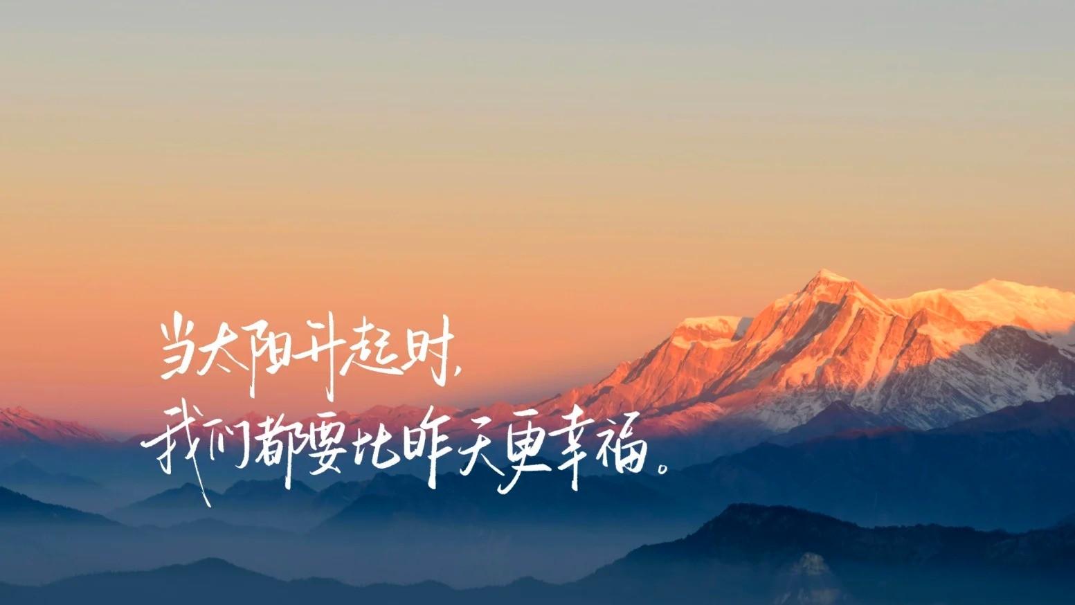 三四千块钱的工作，别那么拼命：3 大数据 + 2 个平衡方法