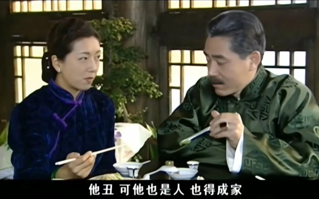 白景琦为何骗婚让申小青毁一生丢性命？