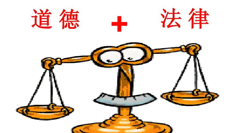 山西“订婚强奸案”——当订婚聘礼变成强奸罪证