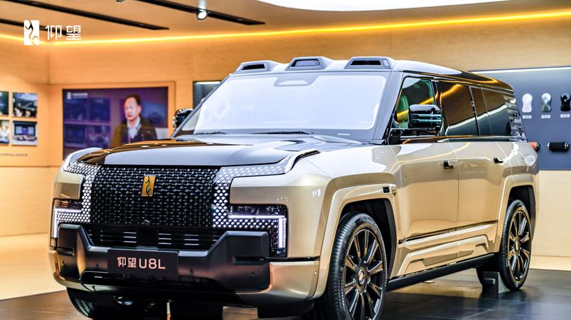 仰望汽车全系登陆广州车展，以极致体验创新满足高端需求