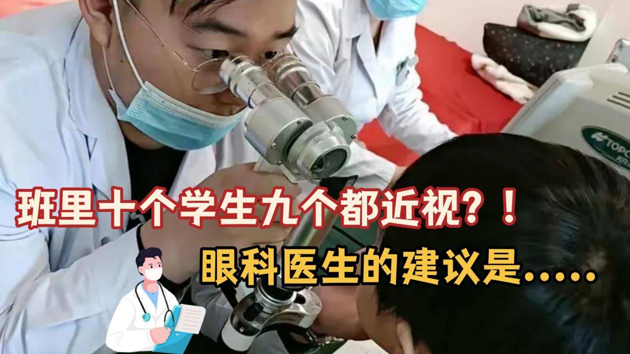 小学生护眼灯哪个牌子比较好呢？盘点护眼台灯排行榜10强，码住