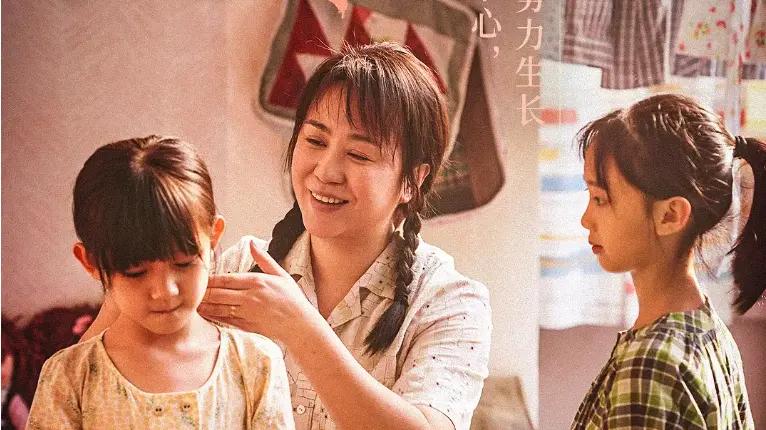 《水饺皇后》全集高清免费在线观看_2025电影《水饺皇后》高清完整版在线观看《水饺皇后》 完整版高清免费在线观看