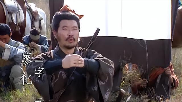 历史上的廖化vs小说里的廖化，历史和小说里他根本不是同一个人！