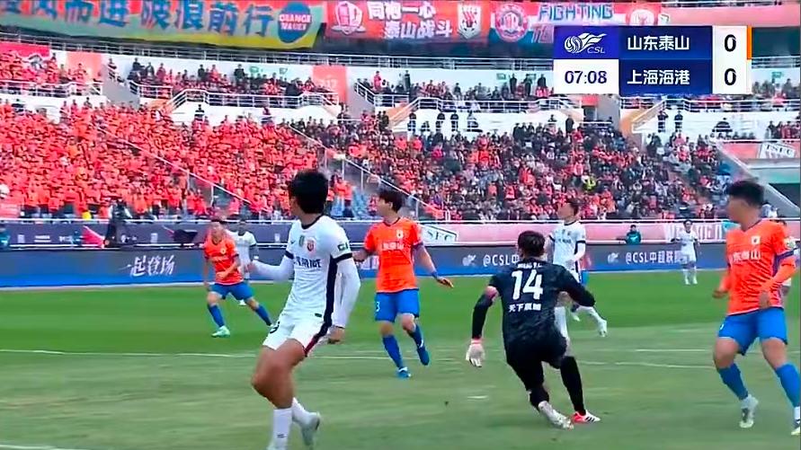 3-1！无视海港多次投诉！泰山获利明显，沪媒：外籍裁判左右比赛