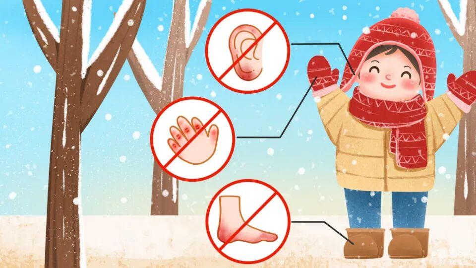 天冷防冻疮！做好这几点，暖暖过冬