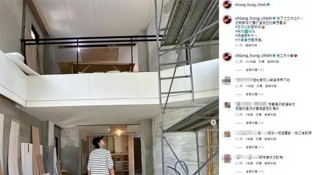 江宏杰和福原爱和解了！卖掉婚房不赚不赔，不阻止福原爱探视孩子