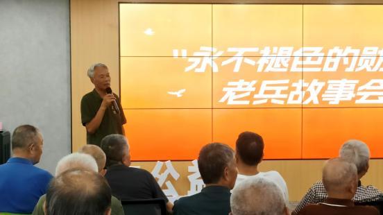 致敬峥嵘岁月，守护银龄安康——吴中区“党建+公益”行动情系老兵