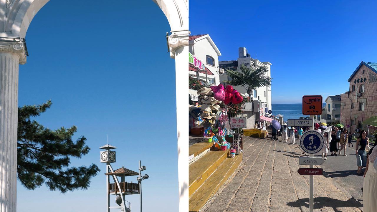 国庆假期去威海旅行，一篇全搞定