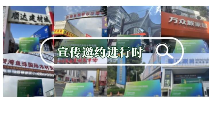 2025广西国际林产品及木制品展同期设计东盟·2025广西设计展11月启幕