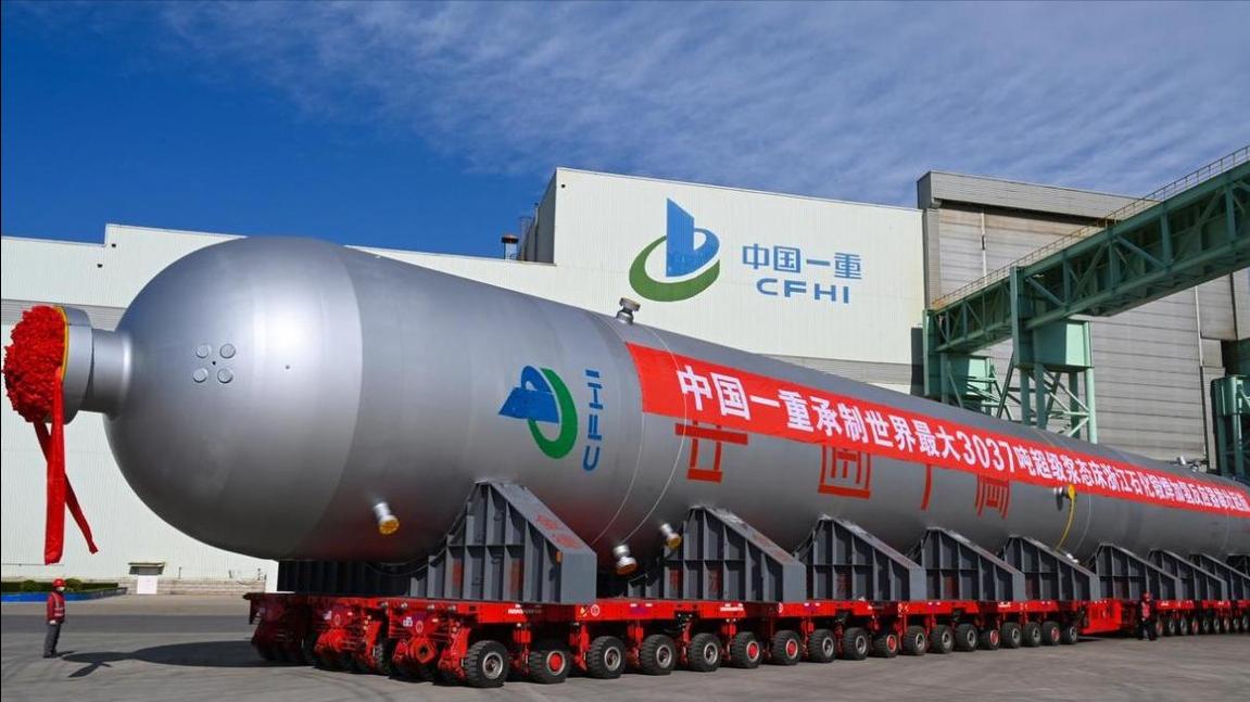 3000吨“重器”问世！美欧重金求购，中方霸气回应：拒不外售！