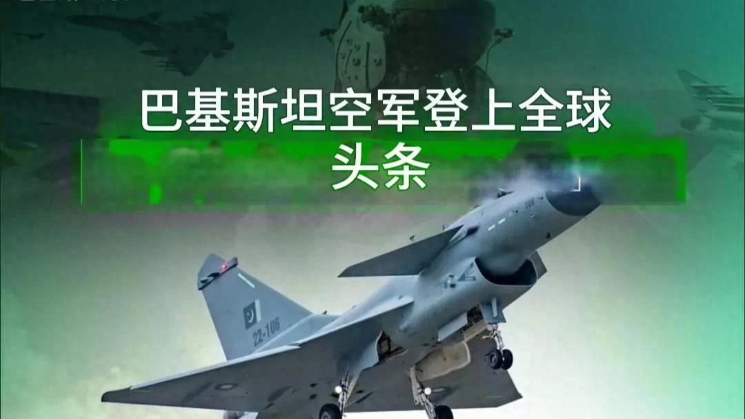坑完法国坑以色列？印军再败，被击落25架以造“哈洛普”无人机
