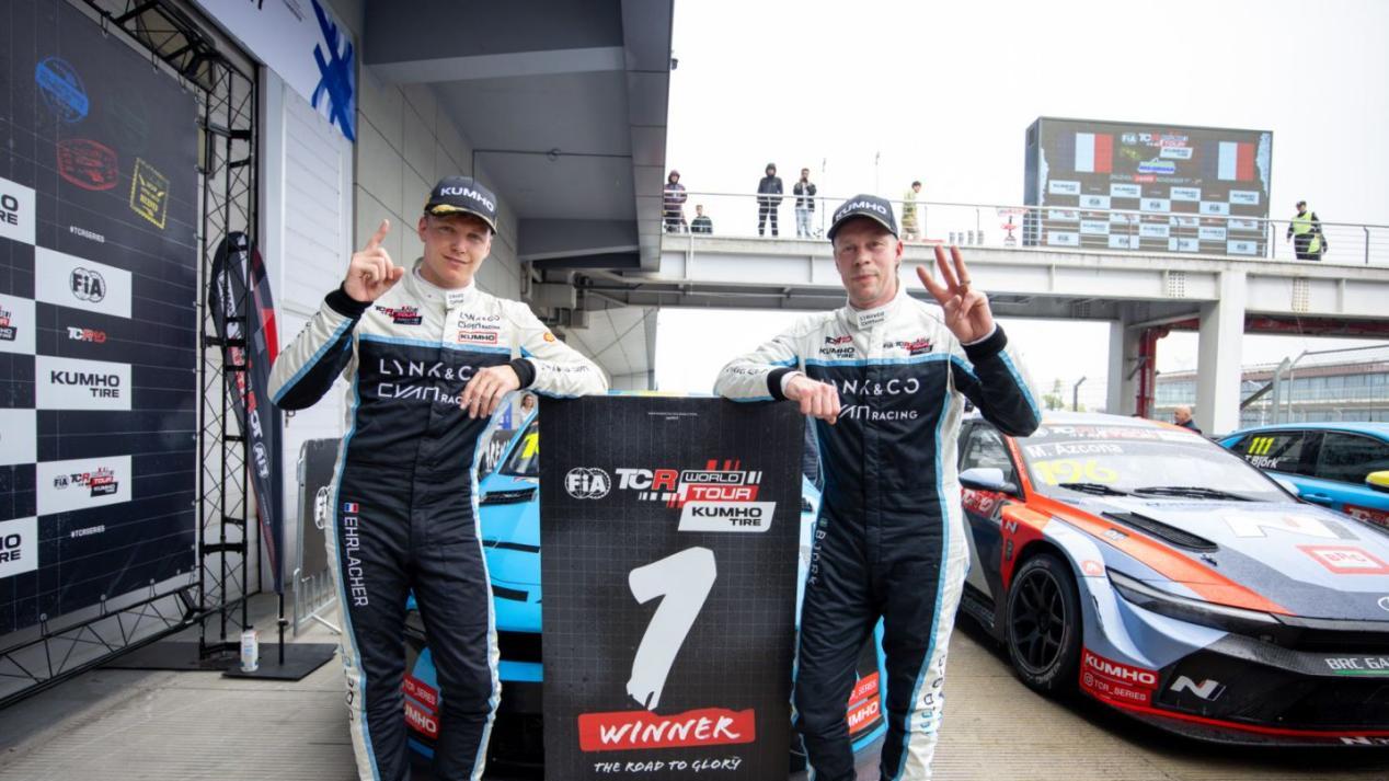 从赛道到街道，领克的冠军基因真的可以“开回家”！