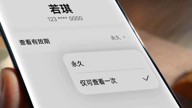 年度影像旗舰再升级：华为Pura 80系列出厂预装鸿蒙操作系统6