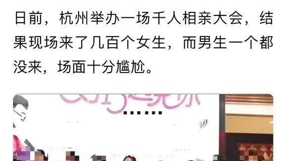 今日热点新闻分享