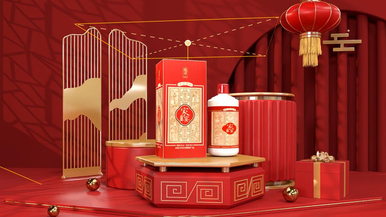 别等腊月慌！春节电商图提前 1 个月搞定，开年爆单稳了