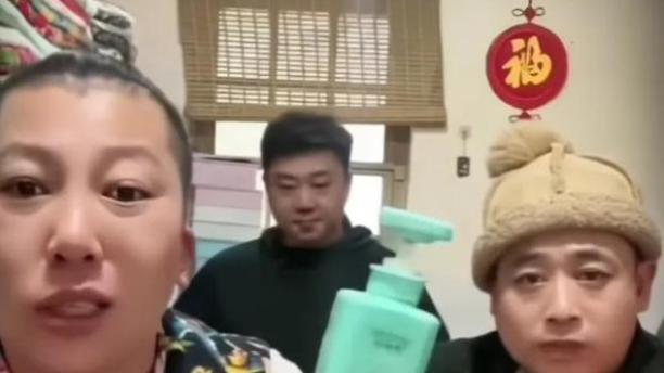 自塌房后近 东北雨姐偷偷复播的买10元洗发水，老公更是脏话不断