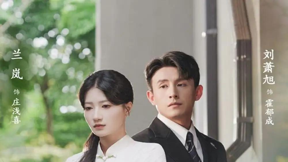 《掌心窥爱》甜虐交织，心动瞬间引爆感官