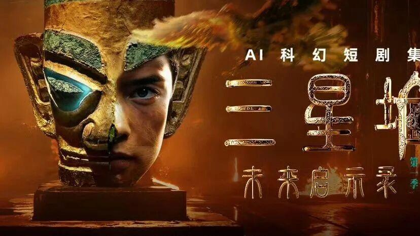 AI带来的版权难题，终于有解了