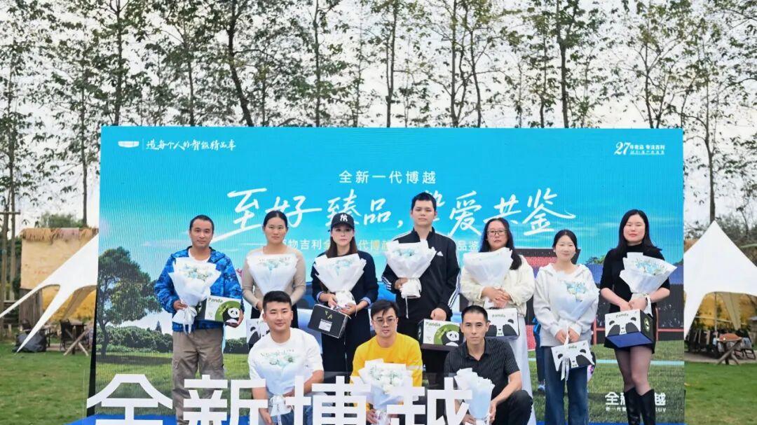 为1.5亿中国家庭而来，全新一代吉利博越诠释“移动的家”