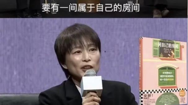 白百何演35岁女性困境，戴锦华一针见血的观点，戳中观众心坎儿