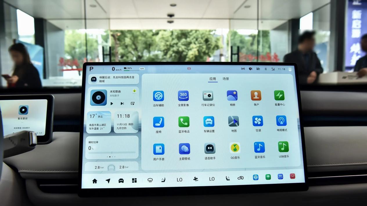 14万预算买纯电家轿，长安启源A06和小鹏MONA M03选谁？