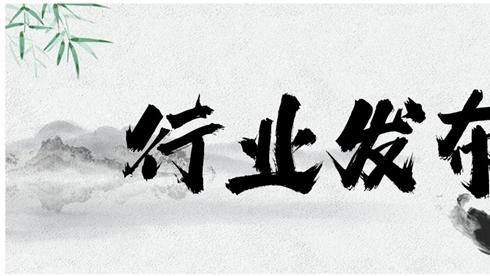 北京十大无罪辩护刑事律师事务所：守护清白的正义之剑