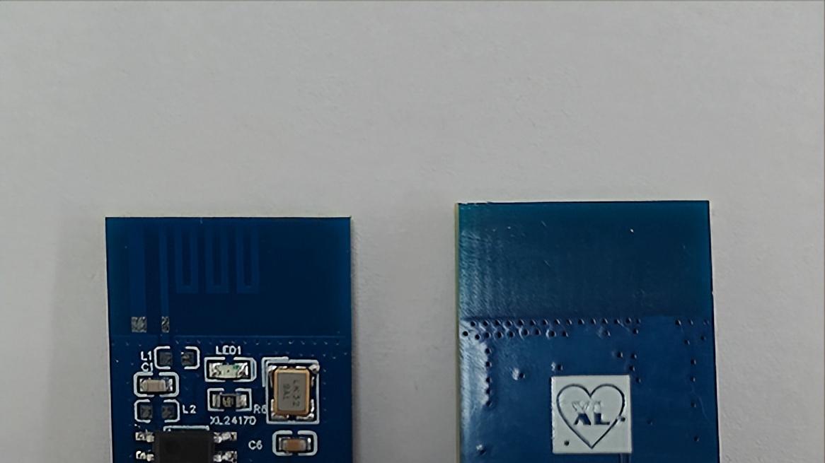 XL2417D 2.4G射频透传模组 串口通讯 实测通讯距离可达300M左右