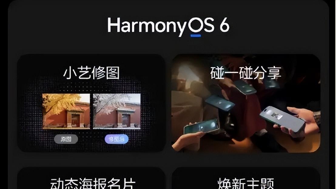 超级nova来了，nova 15系列登场，全系升级加量不加价