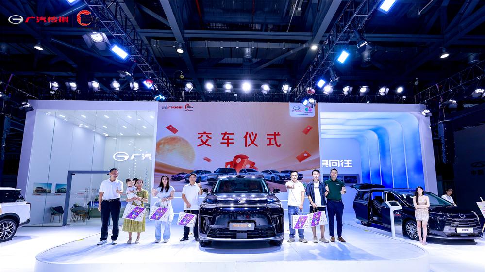 广汽传祺向往S9乾崑于南昌十一国际车展上市，22.99万元起售！