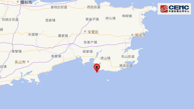 3.6级地震晃醒威海人：一场被忽略的"自然警报"