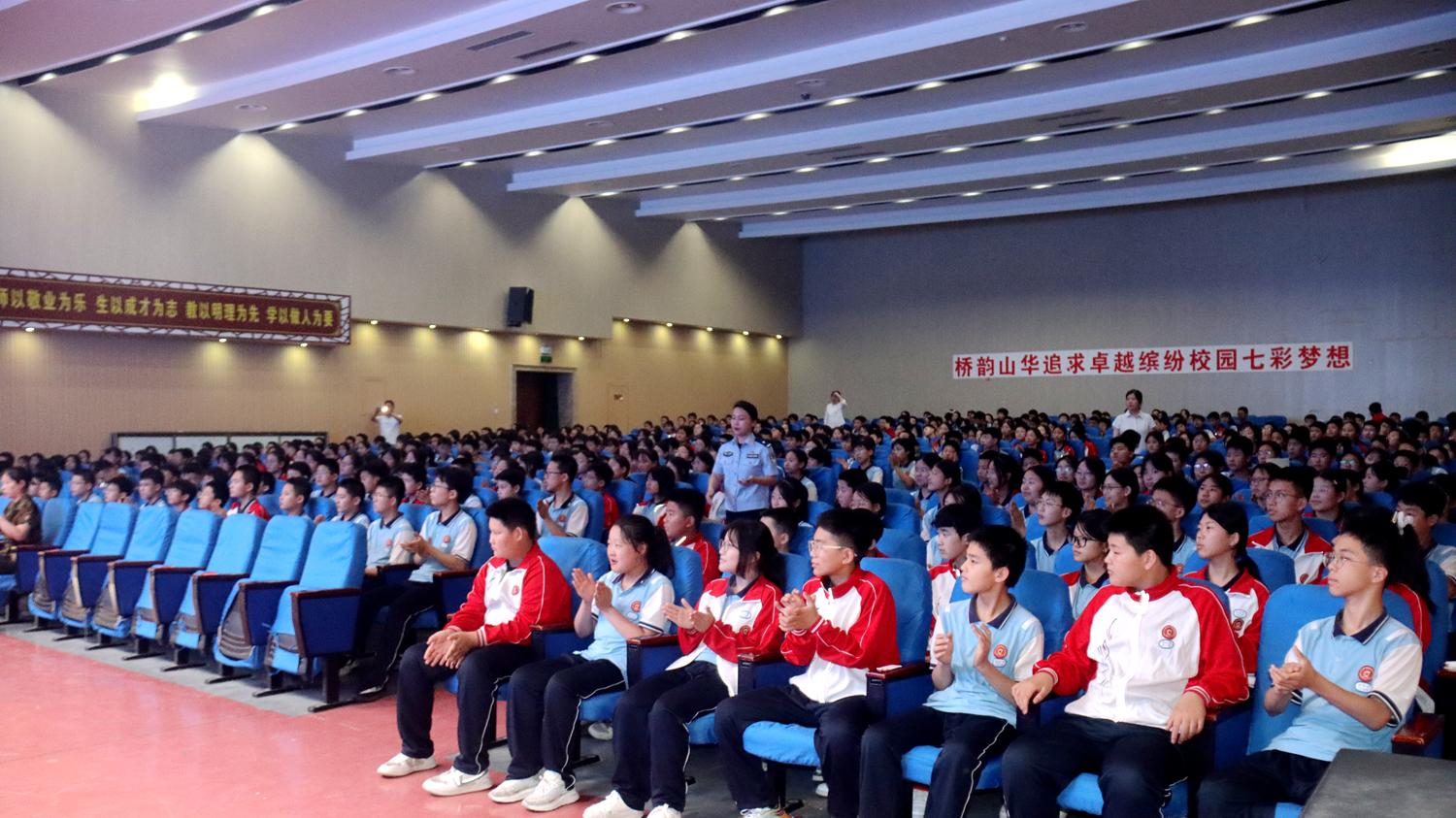 蒲城县总工会开展禁毒教育进校园活动 助力青少年筑牢禁毒防线