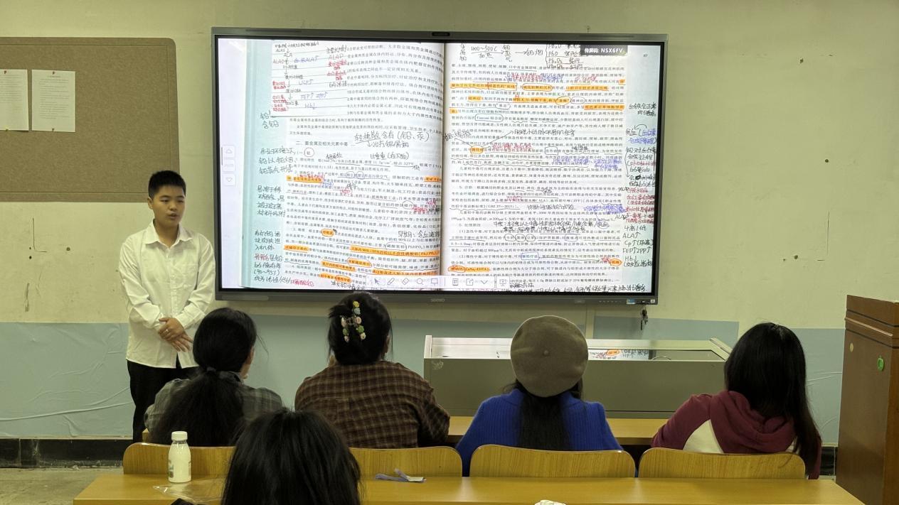 青春・榜样，清廉筑梦——公共卫生学院“青春·榜样”青年说演讲比赛圆满落幕