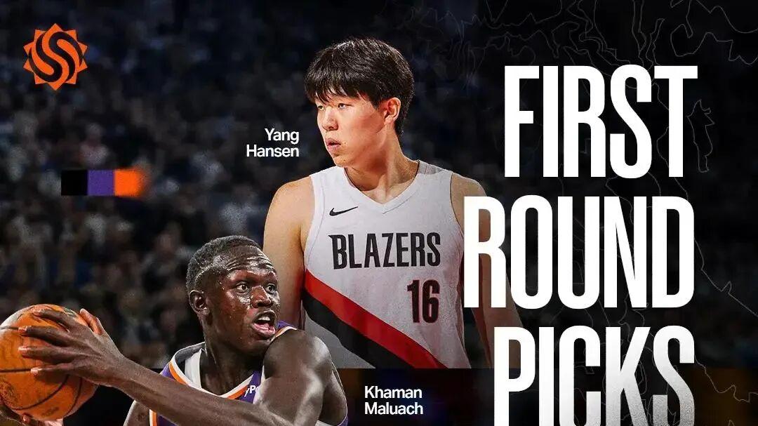 G联赛首秀带队逆转！杨瀚森高兴早了，朱芳雨一针见血