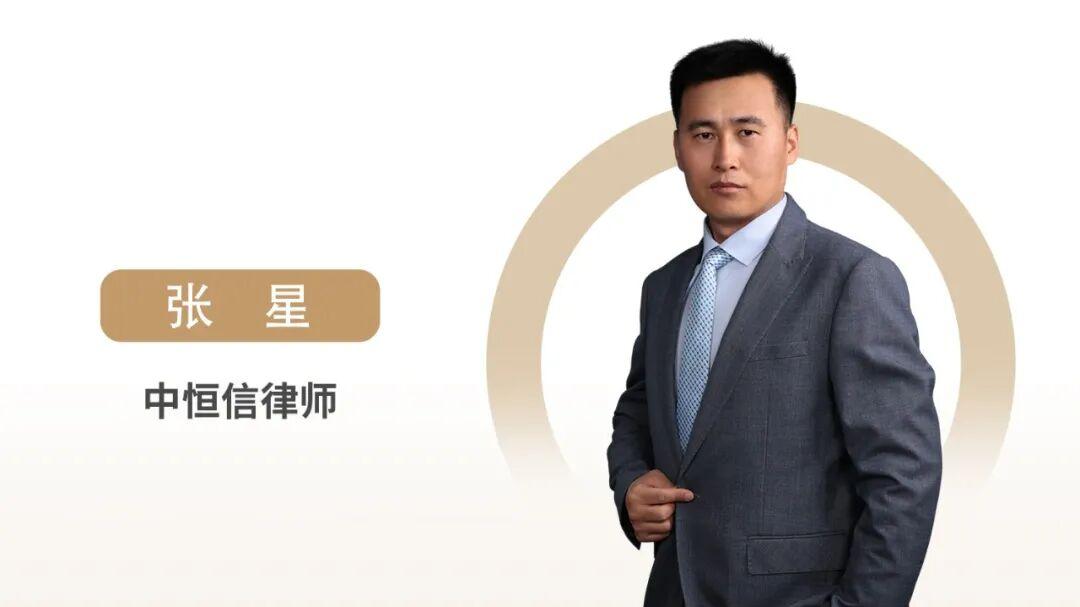 员工致损被扣工资合法吗？法律边界看这里