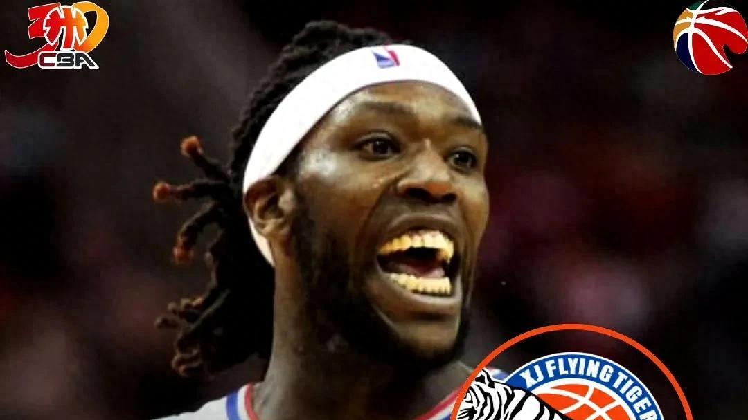 哈雷尔一女二嫁行为结束