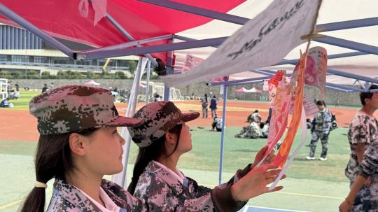 纪念抗战胜利80周年 | 学院医学技术系开展主题教育活动