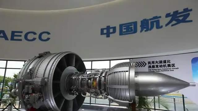 美国终于对C919下手了：暂停向中国出售发动机技术。然并卵！