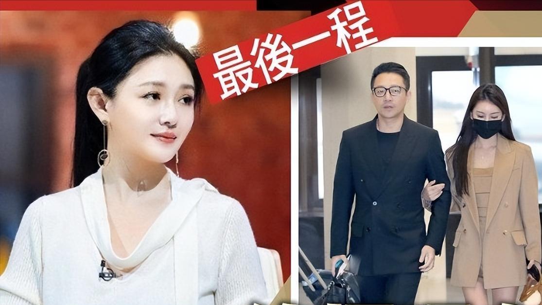 汪小菲夫妇携女儿爬山祈福！继母马筱梅紧牵，小玥儿露出久违笑容