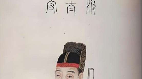 皇权爪牙：汪直与明代特务政治的兴衰