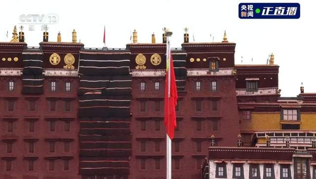 西藏自治区60年：雪域高原盛开蓝莲花