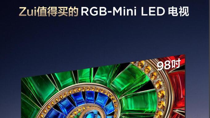 如何征服RGB-Mini LED？TCL Q9M给出“样板”：画质、稳定、价格全都要