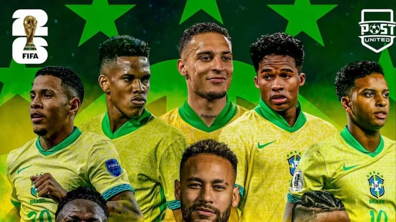 厄瓜多尔vs巴西