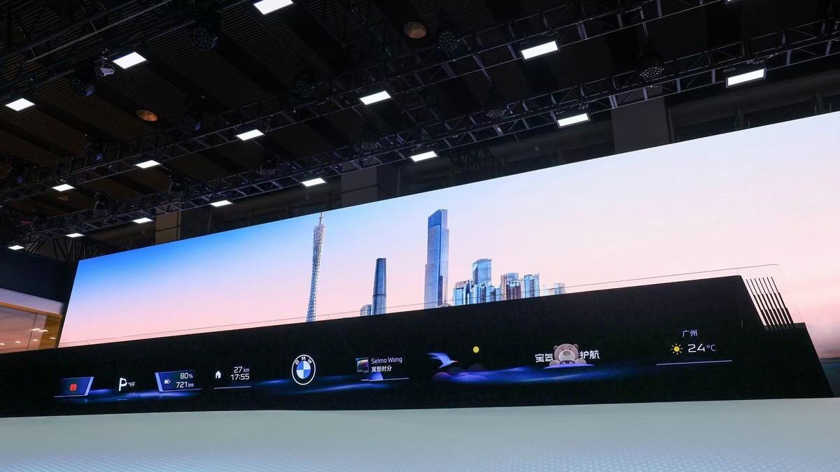 2025广州车展｜全品牌20+车型集结，宝马新世代技术矩阵定义豪华出行未来