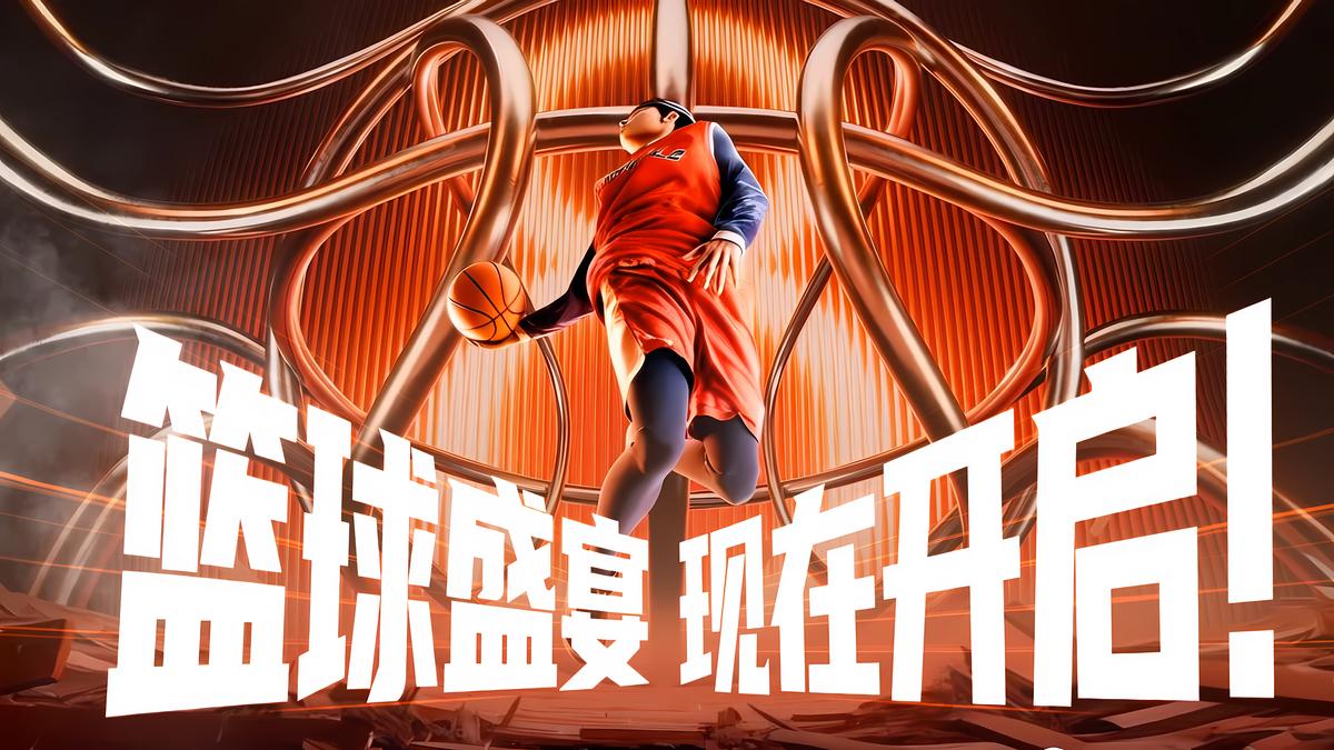 球场竞八方！NBA2KOL2全国联赛Q8赛季正赛12月11日热血开战！