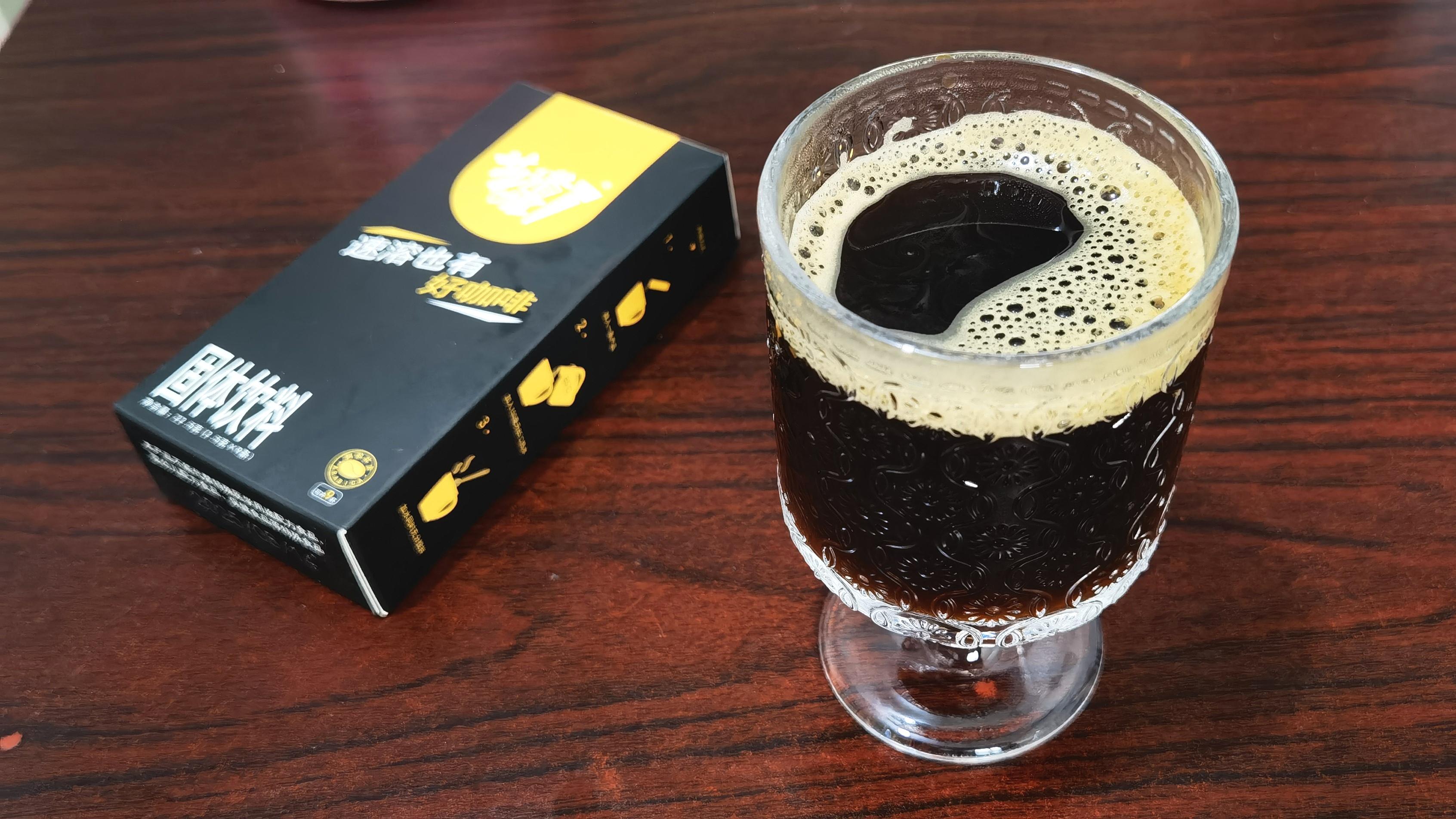 从一袋速溶芝道啦，云南咖啡从弱到强的演变