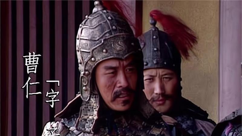 三国时，曹操身后站立“八虎上将”，他们都是谁？