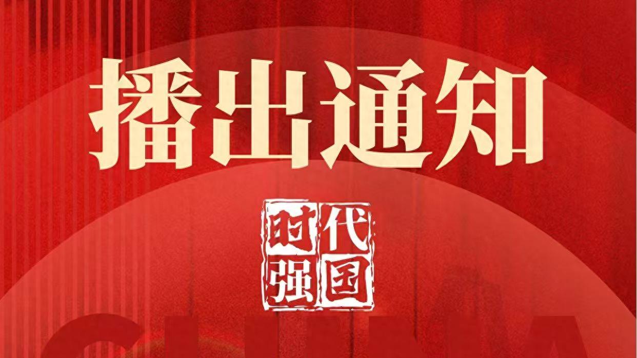 走进何基富——诗意背后的人生